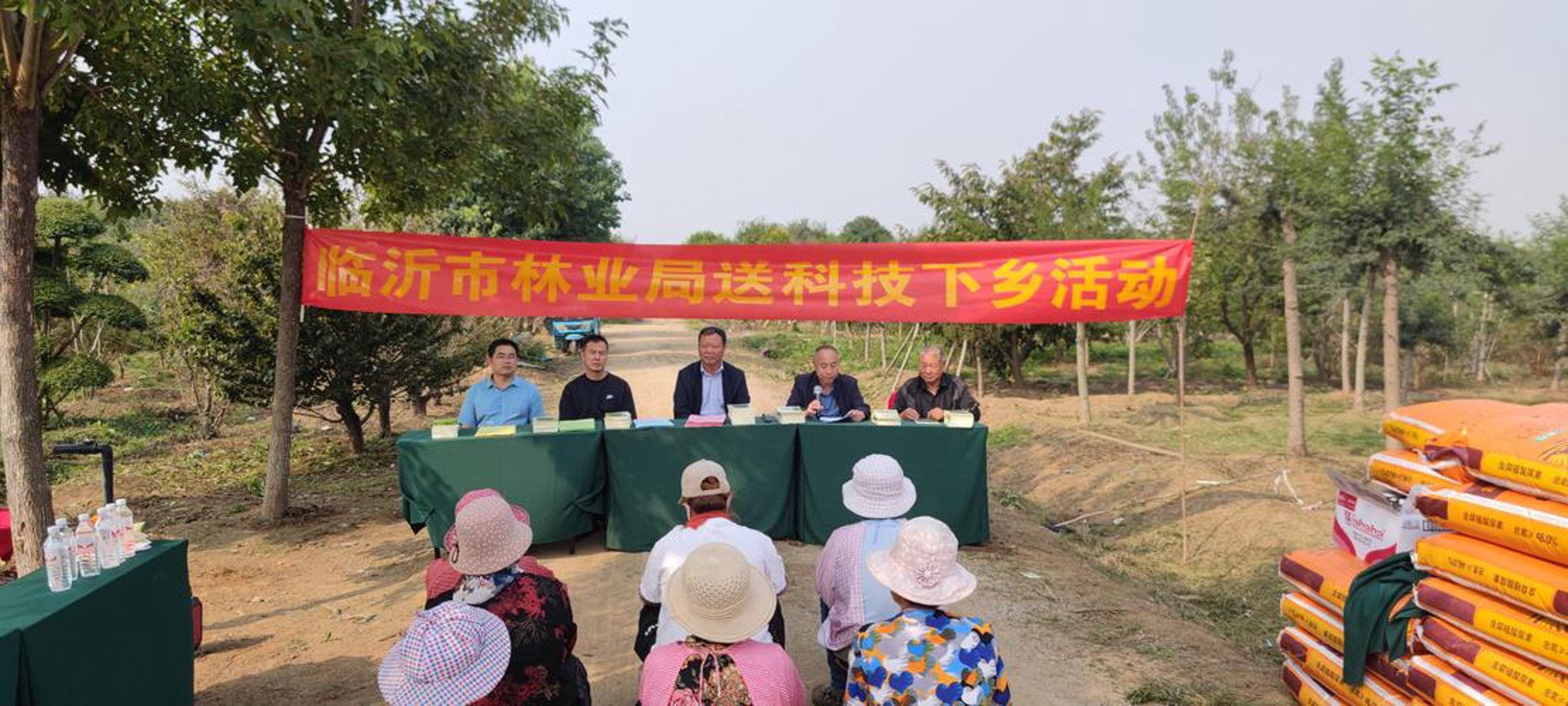 东方振泰科技